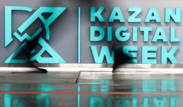 Сформулированы принципы создания в России доверенного репозитория открытого ПО