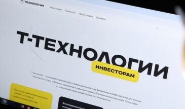 Группа «Т-Технологии» опубликовала крупный датасет для рекомендательных систем T-ECD