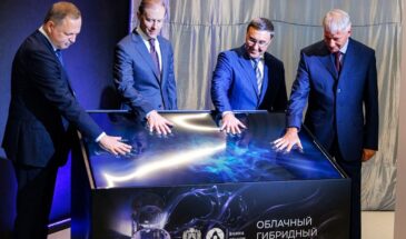 В России разработали первые серийные криостаты сверхнизких температур