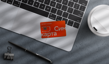 СберМобайл усилит безопасность такси в Москве