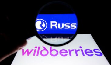 Wildberries & Russ внедрила ИИ-сервис для защиты продавцов от мошенников