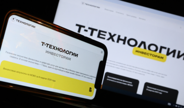 «Т-Технологии» создали ИИ-агента для полного цикла разработки ПО