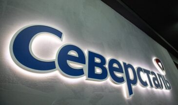 «Северсталь» запустила платформу генеративного искусственного интеллекта