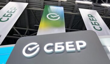 Сбер создал новый блок для развития генеративного ИИ