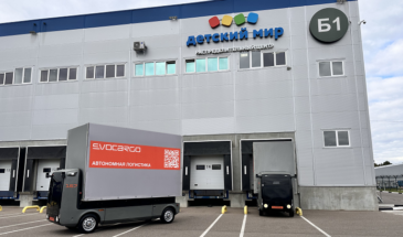 «Детский мир» внедряет беспилотные грузовики для логистики