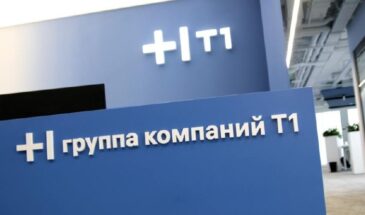 Цифровой разработчик Т1 сэкономит ИТ-специалистам 4 часа в неделю