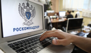 Роскомнадзор принимает меры по частичному ограничению работы WhatsApp* и Telegram