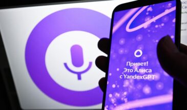 Аналитики Яндекса выяснили, насколько вежливы россияне с нейросетью
