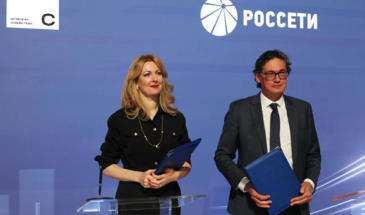 МТС и «Россети» объединяют усилия в борьбе с нелегальным майнингом