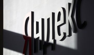 Потребление генеративных нейросетей в облаке за 2025 год выросло в пять раз