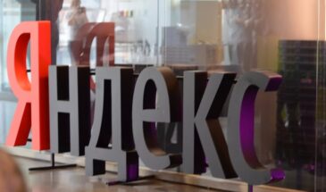 «Яндекс» взыскал с производителя телевизоров ООО «Квант» 184 млн рублей