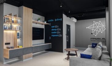 Основной трек ITPARK FEST 2025 объединит экспертов по ИИ, low-code и кибербезопасности