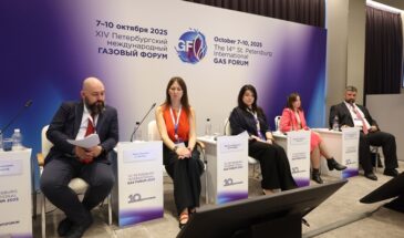 Проблемы роботизации ТЭК обсуждались на ПМГФ