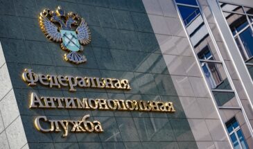 ФАС России потребовала пересмотреть новые правила для продавцов Wildberries и Ozon