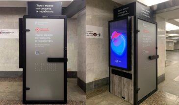 В московском метро установили умные переговорные кабины