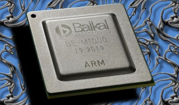 МГУ закупит серверы на процессорах Baikal-S для суперкомпьютерного комплекса