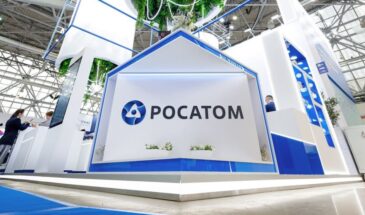 «Росатом» и ИТ-компании объединяются для выхода на мировые рынки