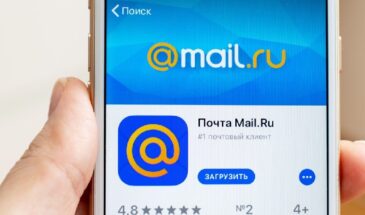 Почта Mail.ru заблокировала свыше 7,6 млрд писем в 3 квартале 2025 года