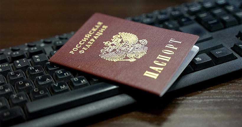 Рост на треть объема поддельных документов в России связан с развитием ИИ