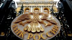 Банк России в четвертый раз подряд снизил ключевую ставку