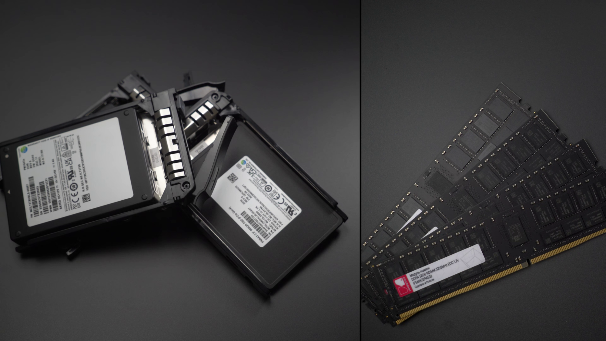 сервер «Инферит» RS224