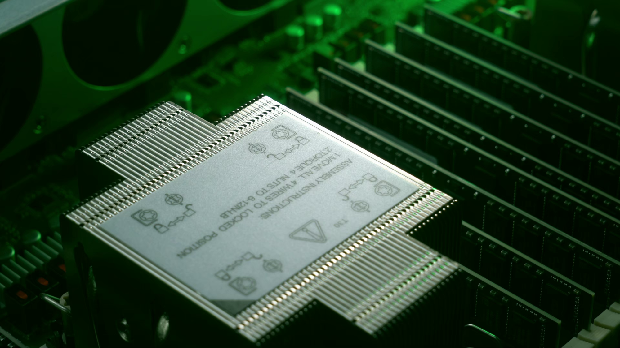 сервер «Инферит» RS224