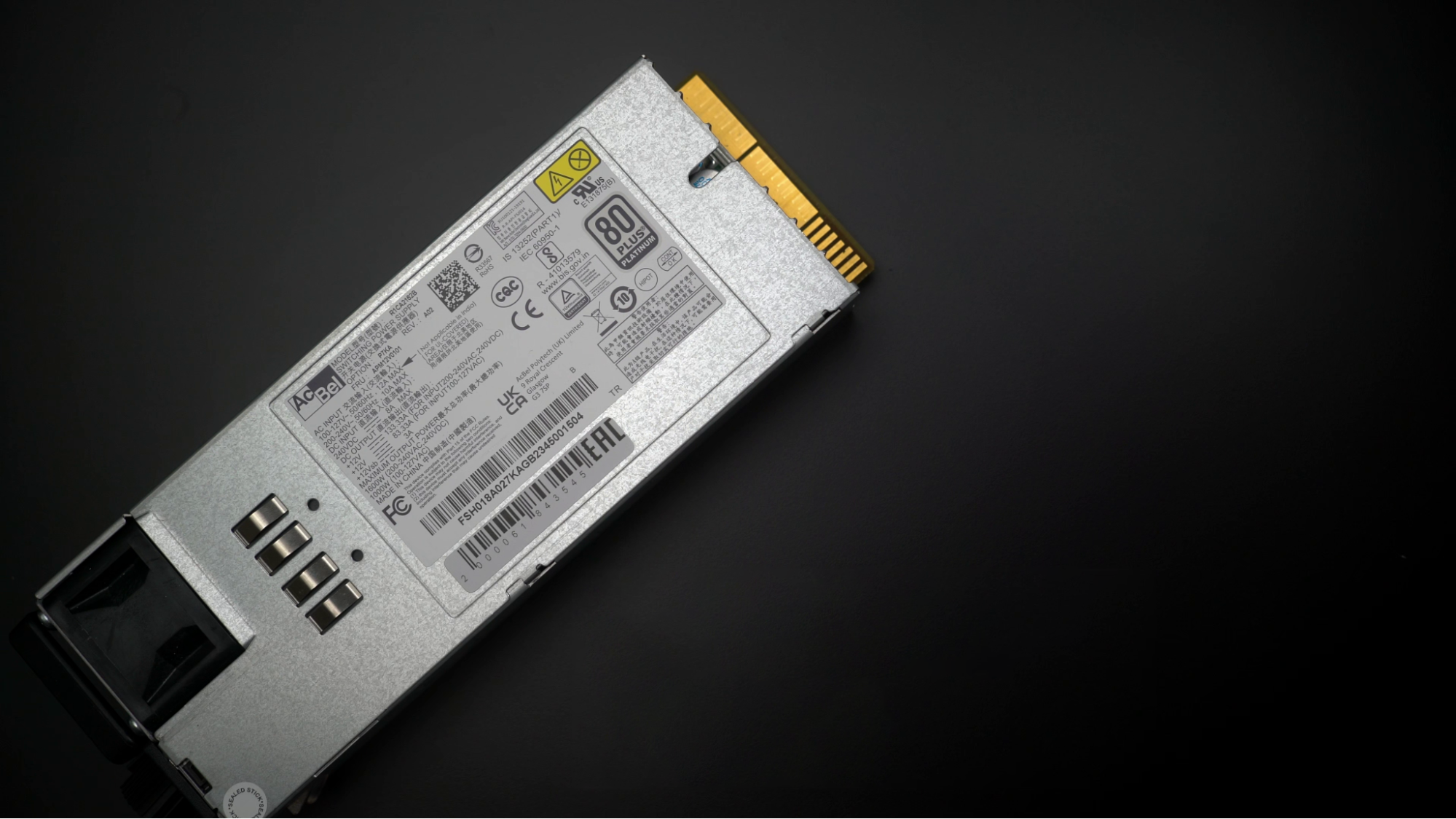 сервер «Инферит» RS224