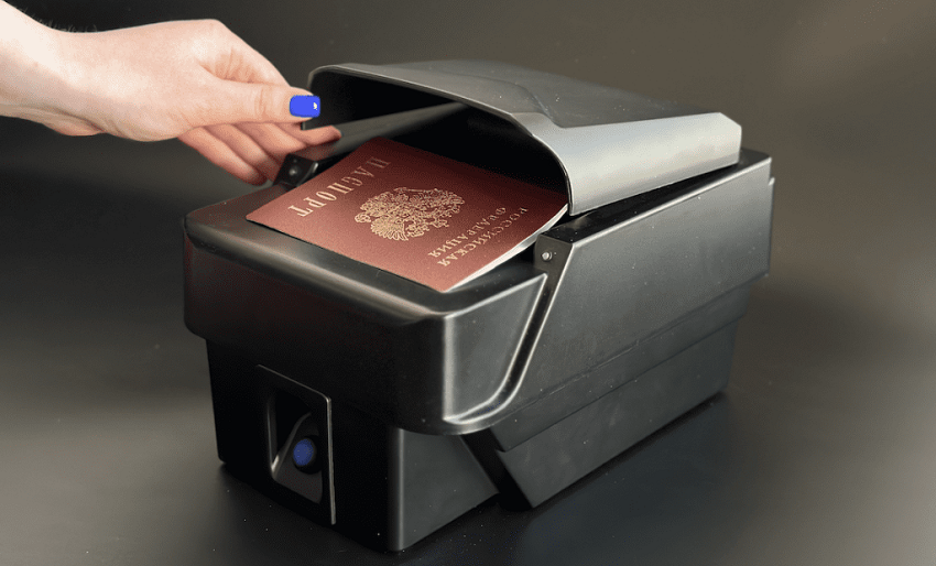 В России представлен первый мультиспектральный сканер со встроенным ИИ