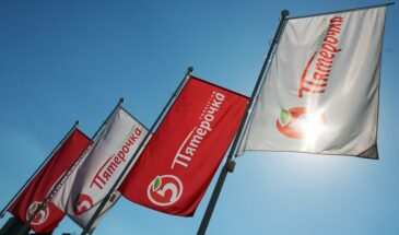 В приложении «Пятерочки» появится реклама