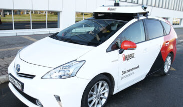 «Яндекс» планирует запустить такси-беспилотники в Москве к 2026 году