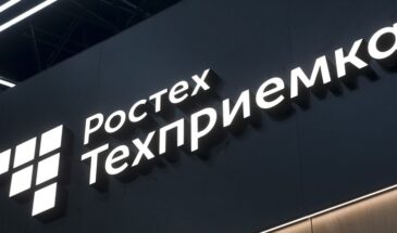 «РТ-Техприемка» выпустила обновление для онлайн-платформы MyBoards