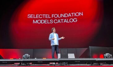 Selectel запустил сервис для внедрения AI -моделей в бизнес