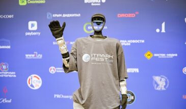 В Севастополе завершился фестиваль ITPARK FEST 2025