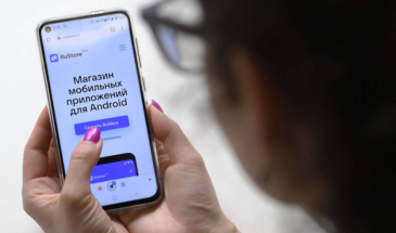 RuStore вышел на рынок Южной Кореи