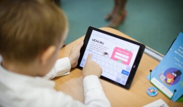 Учи.ру запускает цифрового помощника для родителей в мессенджере MAX