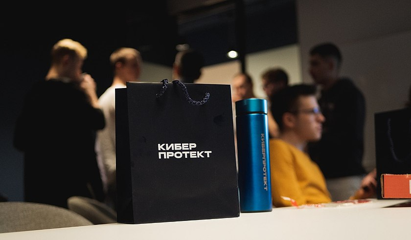 «Киберпротект» представил масштабное обновление системы резервного копирования