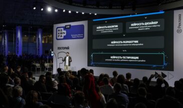 «Яндекс» запускает ИИ-инструменты для партнеров