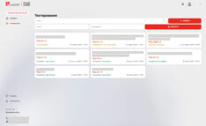 Компания РЕД СОФТ расширила программу технологического партнерства новыми возможностями