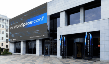Что интересного показали на VK WorkSpace Conf