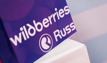 Wildberries и эфиопский инвестфонд EIH договорились о сотрудничестве