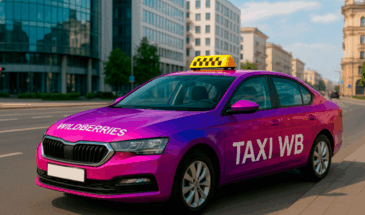 Wildberries запускает сервис такси в Узбекистане