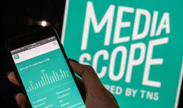 Минцифры предложило расширить передачу данных пользователей онлайн-кинотеатрами