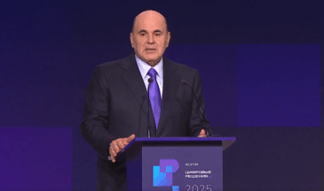 Мишустин сообщил о двукратном росте продаж российского софта