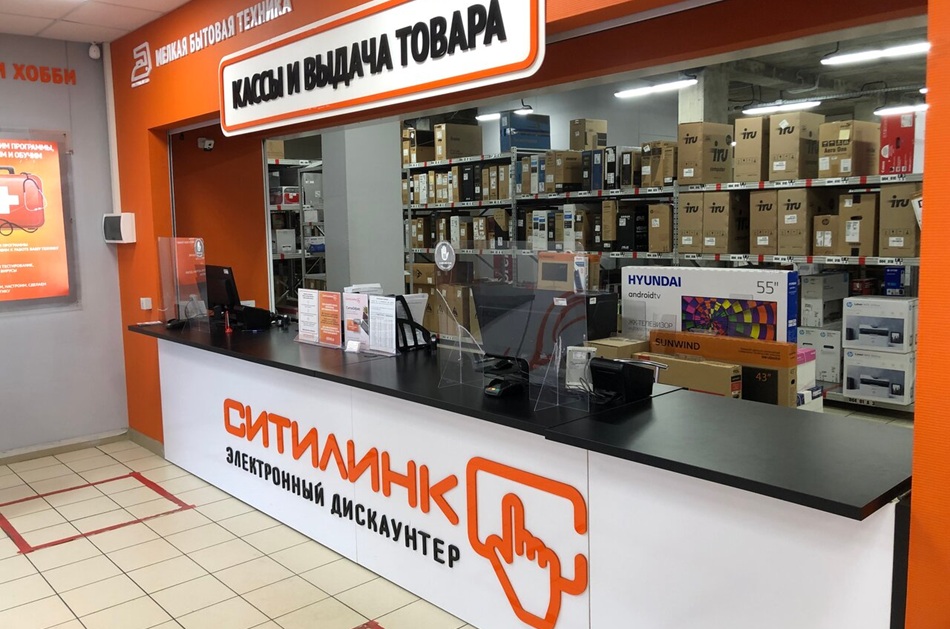 «Ситилинк» объявил о полном переходе на онлайн-торговлю