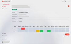 Компания РЕД СОФТ расширила программу технологического партнерства новыми возможностями