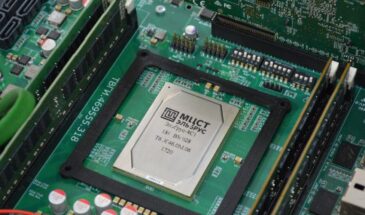 Структуры Виктора Григорьева ведут переговоры о покупке разработчика процессоров «Эльбрус»