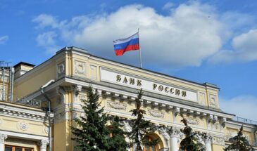 Банк России с 2026 года расширяет перечень подозрительных операций