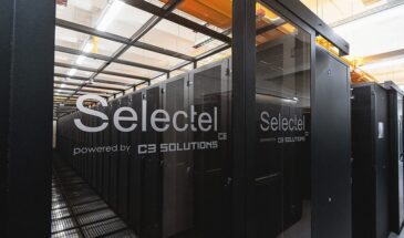 Selectel показал рост выручки на 42% за 9 месяцев 2025 года
