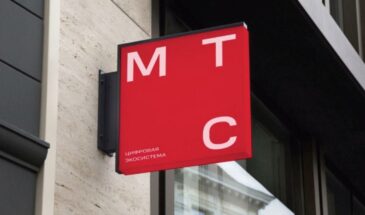 МТС предлагает частным клиентам аренду мини-базовых станций