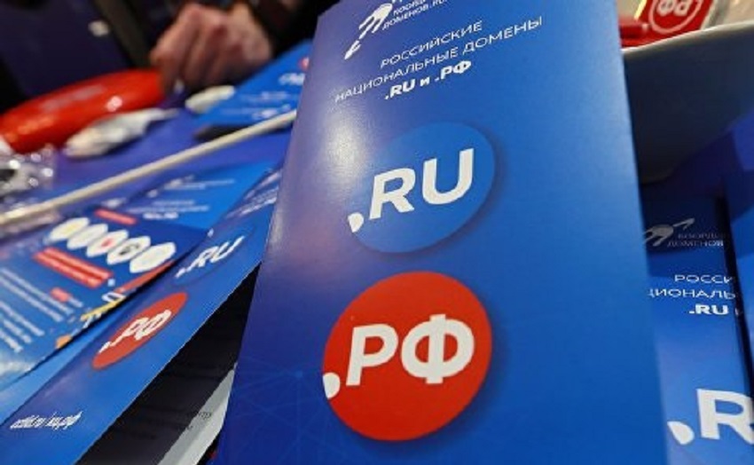 В зоне .рф появилось более 1,5 тысячи доменов с символами национальных языков